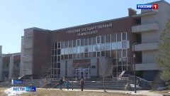 В ТулГУ готовятся к строительству межвузовского кампуса тулгу