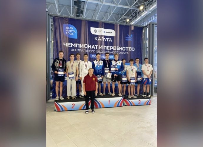 Сборная Тульской области по плаванию завоевала по 14 медалей на чемпионате и первенстве Центрального федерального округа.