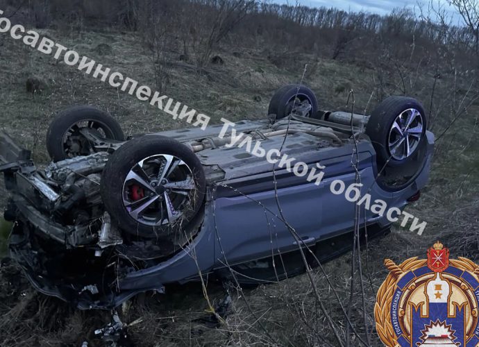 25 апреля в Узловском районе Тульской области нетрезвый автомобилист спровоцировал серьезную аварию. Об этом стало известно 27 апреля.