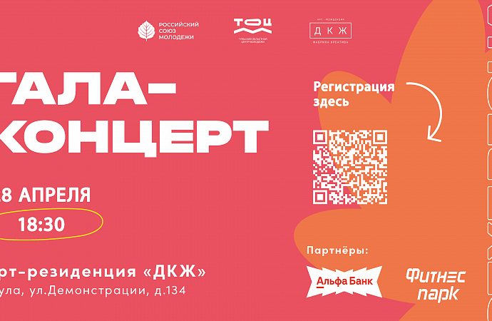 Владельцы заросшего поля под Киреевском заплатят штраф