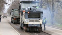 В областной столице стартовали дорожные работы на улице Новомосковской.