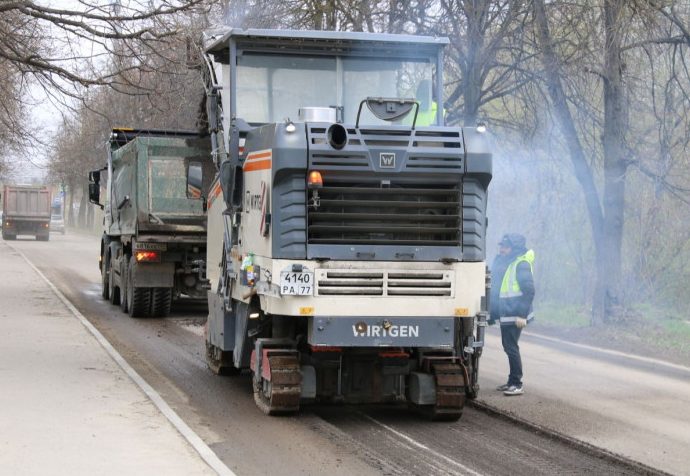 В областной столице стартовали дорожные работы на улице Новомосковской.