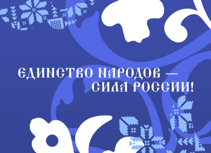 Тула готовится к «Библионочи»