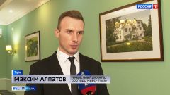 «Золотой Меркурий»: Тульский диагностический центр МИБС подтвердил статус лидера