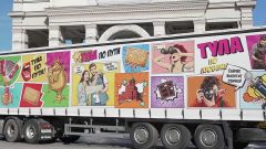 На ВДНХ стартовал автопробег по Тульской области