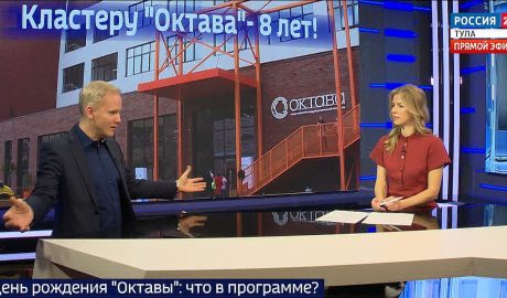 Дмитрий Барсенков: День рождения «Октавы» становится важнее, чем личный