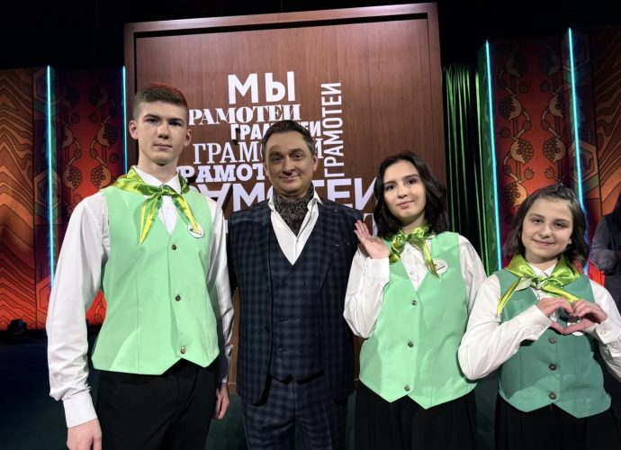 Команда Яснополянского комплекса победила в игре 19-го сезона проекта «Мы – грамотеи!»