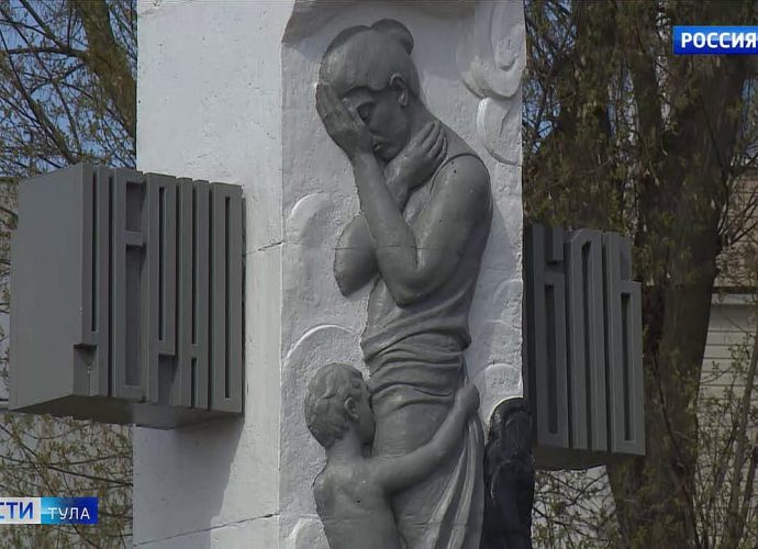 Опасность без цвета и запаха: 40 лет со дня катастрофы на Чернобыльской АЭС