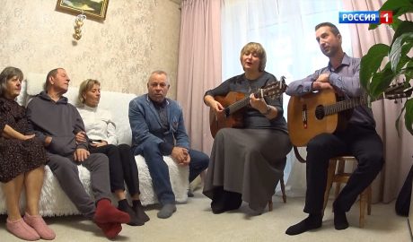 Добрые встречи. Выпуск 25.04.2026