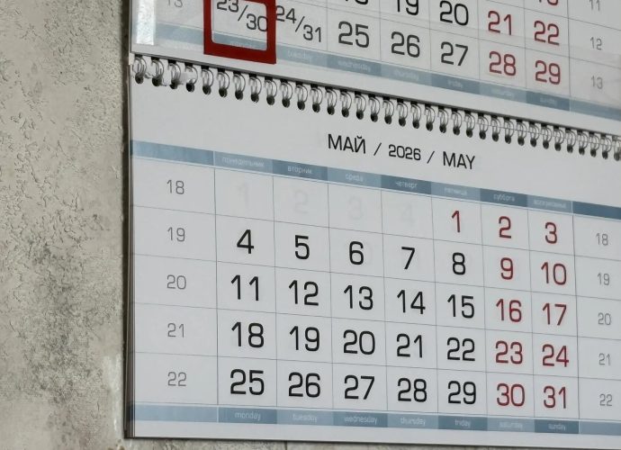 С 15 мая открыт приём идей и проектов на шестой форум «Сильные идеи для нового времени». Организаторами выступают Агентство стратегических инициатив и Фонд Росконгресс, соорганизаторы — ВЭБ.РФ и правительство Нижегородской области. Подать заявку можно на платформе идея.росконгресс.рф до 15 июня.