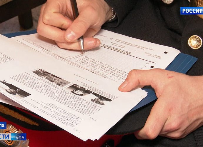 «Диктант Победы» в Тульской области написали на 880 площадках