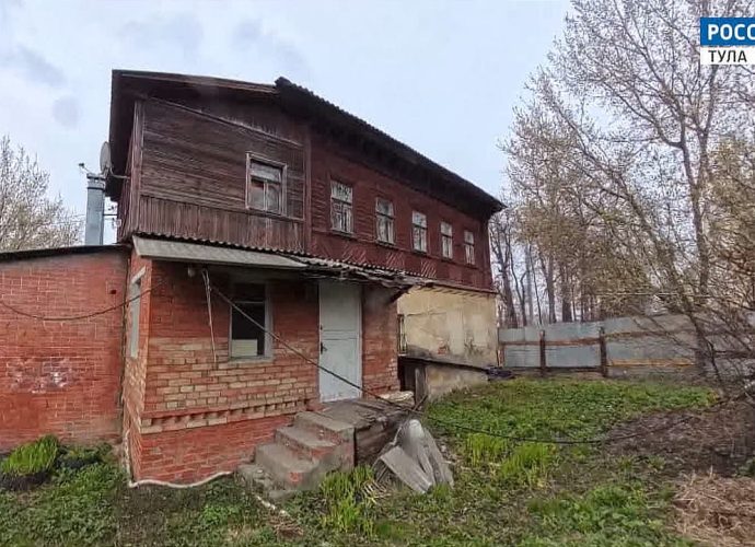 Эфир от 21.04.2026 (21:00) Россия 24