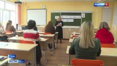 В Туле прошла ежегодная акция «Единый день сдачи ЕГЭ родителями»