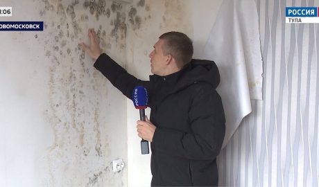 Эфир от 23.04.2026 (21:00) Россия 24