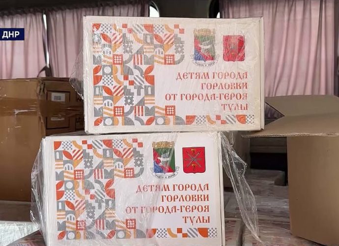 Туляки доставили в ДНР несколько десятков тонн гуманитарной помощи