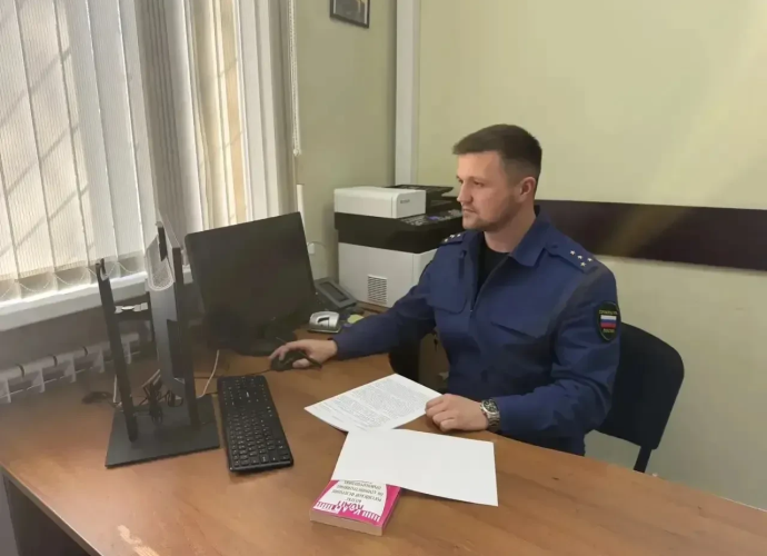 Ревнивый парень из Плавска заплатит штраф за оскорбление девушки в мессенджере