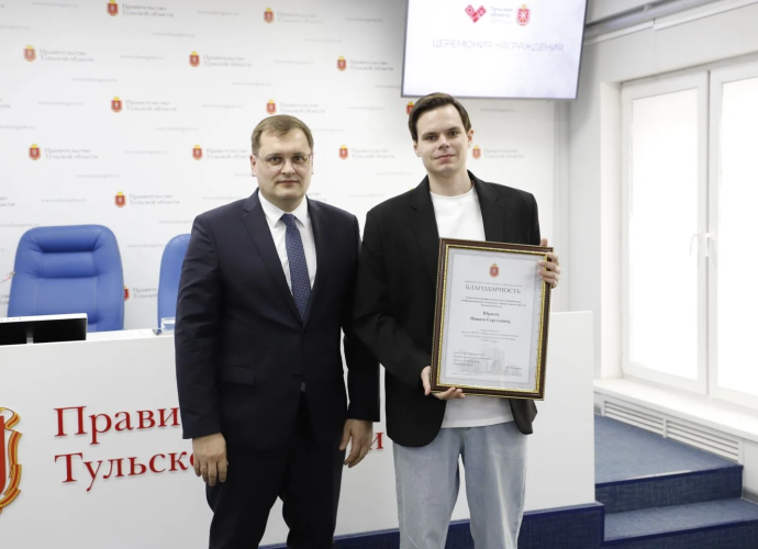 Сотрудники ГТРК «Тула» удостоились наград министерства строительства Тульской области