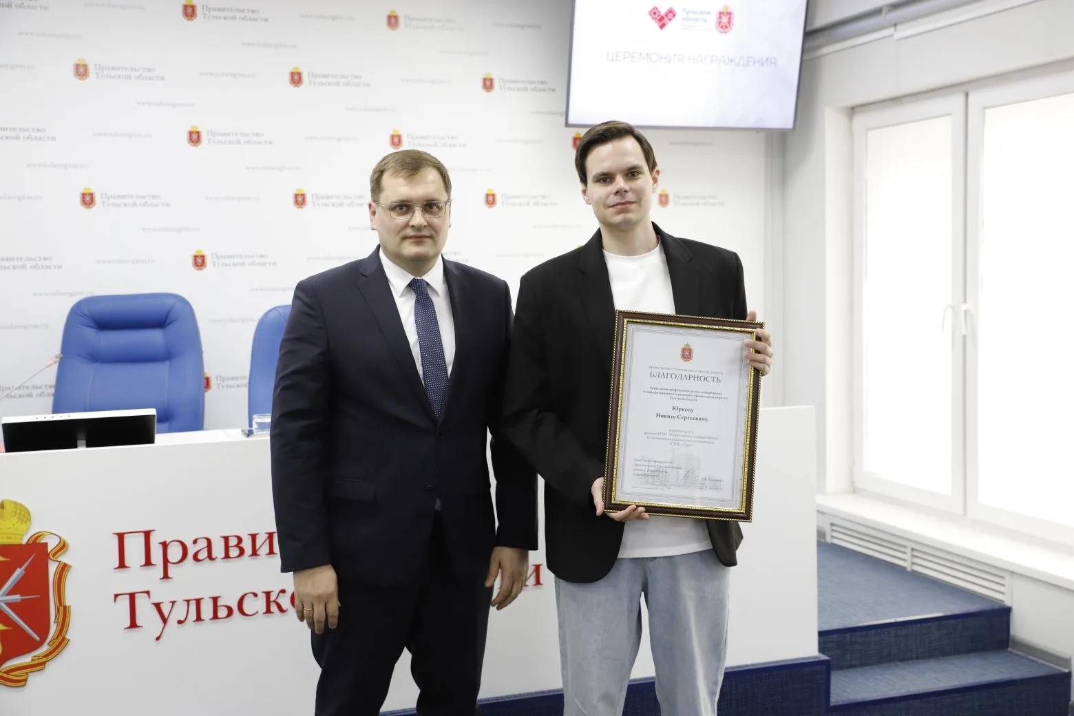 Сотрудники ГТРК «Тула» удостоились наград министерства строительства Тульской области Сотрудники ГТРК «Тула» удостоились наград министерства строительства Тульской области