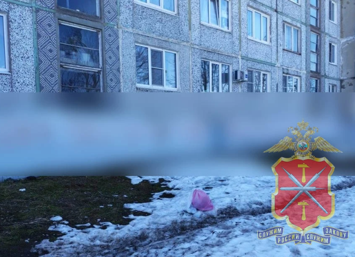 Переводчик из Новомосковска писал на улицах города оскорбления в адрес девушки