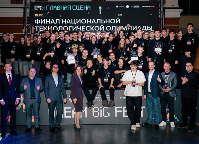 Тульские школьники стали призёрами Национальной технологической олимпиады