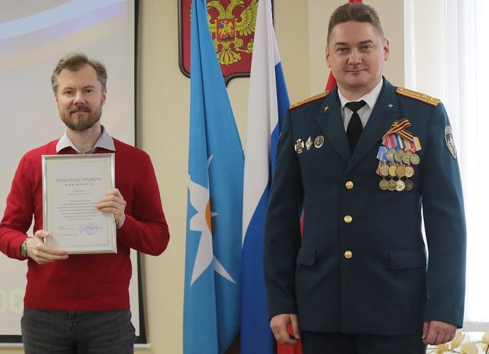 Шеф-редактор радио ГТРК «Тула» Владимир Комаров награжден Почетной грамотой МЧС