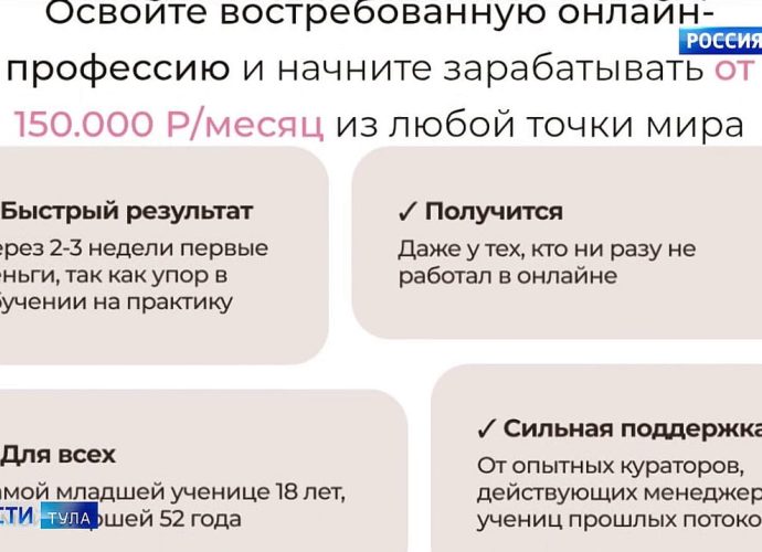 Курсы