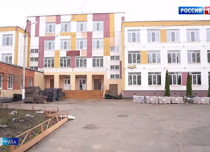 Капремонт тульского Лицея искусств рассчитан на два года