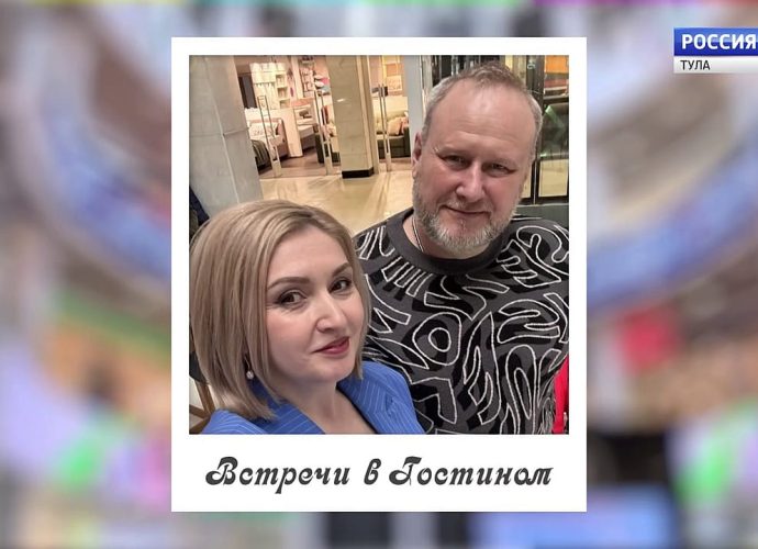 Встречи в «Гостином»: Олег Лукьянов