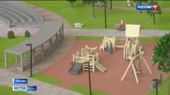 Эфир от 22.04.2026 (21:10) Россия 1