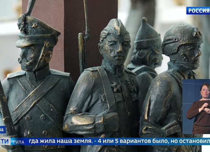 События недели. Эфир от 19.04.2026 Россия 1
