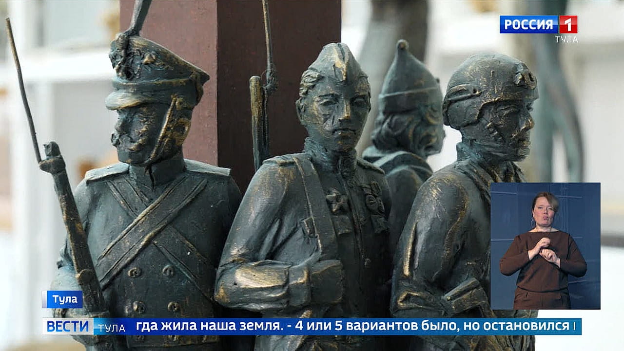 События недели. Эфир от 19.04.2026 Россия 1