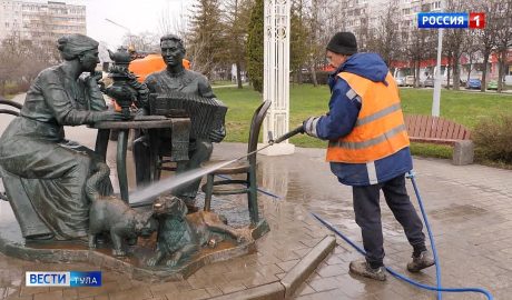 Эфир от 16.04.2026 (21:10) Россия 1