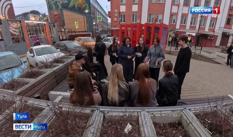 Дети в приоритете. Молодёжные пространства