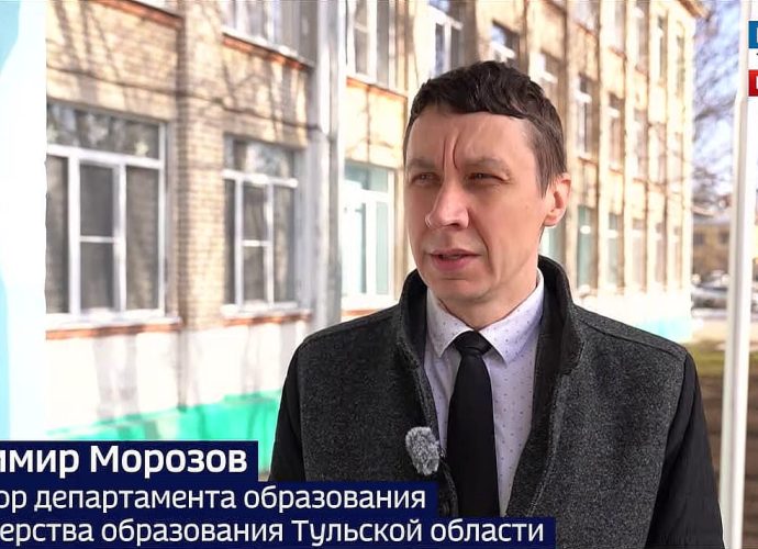 В тульском Минобре дали совет, как без ажиотажа подать заявление в 1 класс