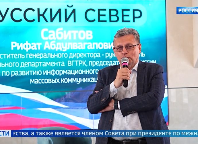 Юбилей отмечает заслуженный журналист России, медиаменеджер, общественный и политический деятель Рифат Сабитов.