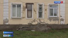Новомосковцы не переселены из домов, признанных аварийными в 2018 году