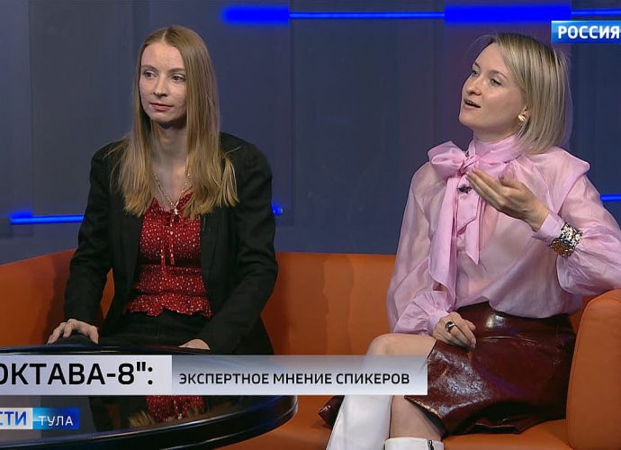 «Стиль как стратегия» и блогерская зона: в Туле пройдёт фестиваль креативных индустрий «Октава - 8. Технологии творчества»