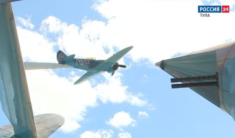 Эфир от 17.04.2026 (21:00) Россия 24