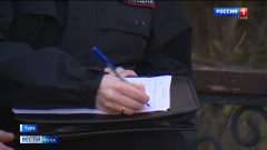 Эфир от 22.04.2026 (21:10) Россия 1