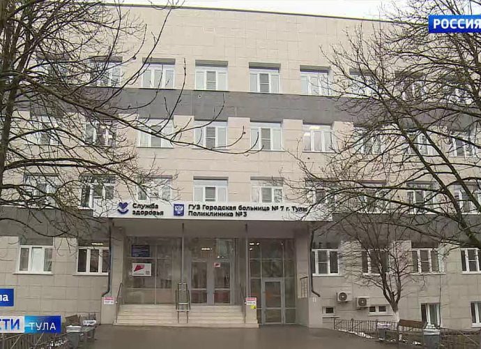 Поликлиника больницы №7 после ремонта