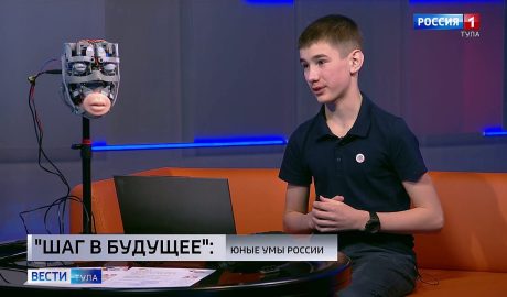 Тульский школьник создал робота Головастика со своим лицом
