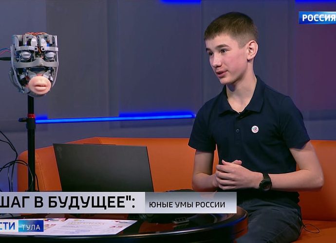 Тульский школьник создал робота Головастика со своим лицом