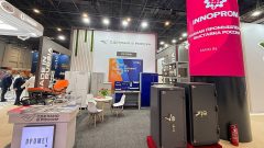 Тульские компании представляют наш регион на международной выставке «Иннопром» в Ташкенте