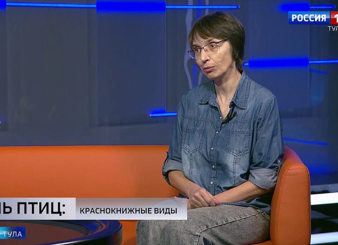 Ольга Швец: В национальном парке «Тульские засеки» отмечено 170 видов птиц