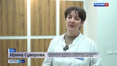 Кардиолог Ирина Суворова: Валериана и пустырник длительного эффекта не дают