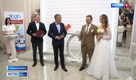 Эфир от 20.04.2026 (21:10) Россия 1