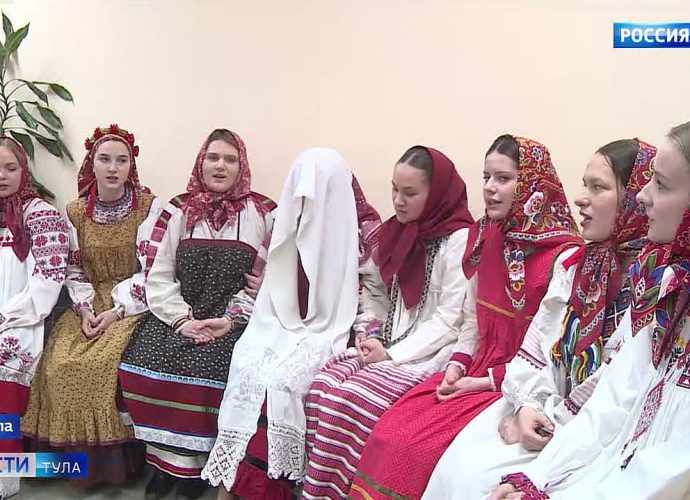 Какие свадебные традиции существовали в Тульской области