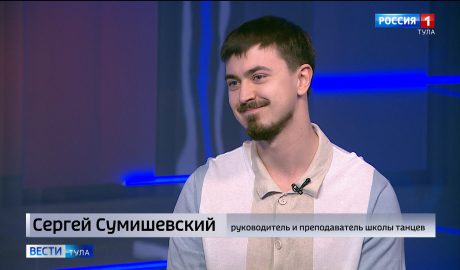 Танцевальное комьюнити Тулы готовится к опен-эйрам на набережной