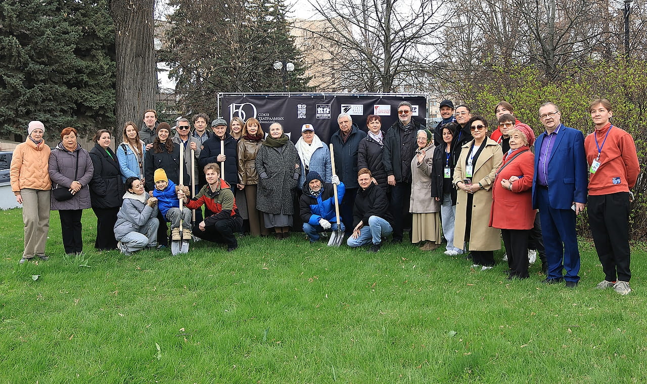 В Туле заложена аллея Российского театрального общества
