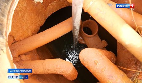 В Узловой модернизируют систему водоснабжения без отключения воды у жителей
